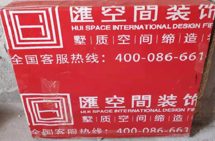 &#27431;&#23453;&#23448;&#26041;&#119;&#101;&#98;&#31449;&#45;&#79;&#112;&#101;&#108;&#32;&#111;&#98;&#40;&#20013;&#22269;&#41;