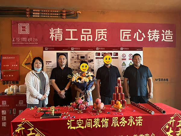 &#27431;&#23453;&#23448;&#26041;&#119;&#101;&#98;&#31449;&#45;&#79;&#112;&#101;&#108;&#32;&#111;&#98;&#40;&#20013;&#22269;&#41;