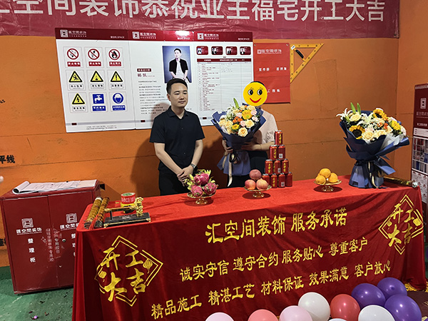 &#27431;&#23453;&#23448;&#26041;&#119;&#101;&#98;&#31449;&#45;&#79;&#112;&#101;&#108;&#32;&#111;&#98;&#40;&#20013;&#22269;&#41;